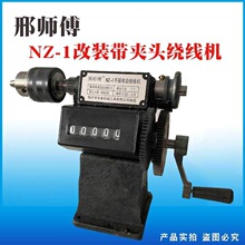 �ώ����֓u�@���C�����p�������b���A�^�Ͼ����քӽg���������C��