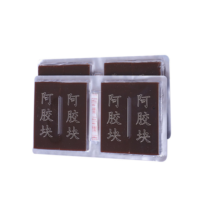 阿胶糕东阿县即食阿胶固元糕补气养血滋补品驴皮阿胶块正品阿胶|undefined