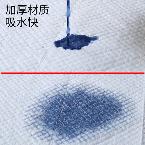 Supply Pet Urine Pad Nonwoven Dog Urine Pad Dog Diaper Bamboo Charcoal Thickened Urine Pad Disposable Urine Pad 