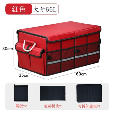 Car storage bag/box, Car Trunk Storage Box - large-passion-red-with-cover