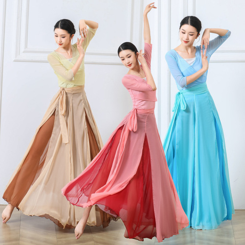 Chinese classical dance attire 720-degree flowing semi-body skirt with double-layered large swing dress set, ethnic-style stage performance costume