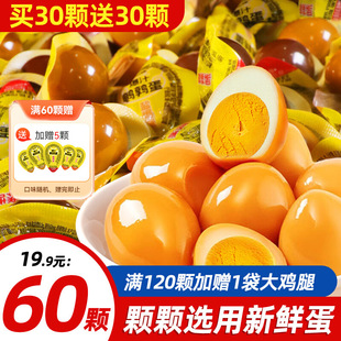 �g�����u������С���b��ʳ�F�����e��ʳС���}�h�u�������_����ʳ