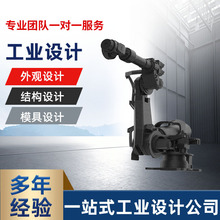 广州工业产品设计结构设计3D模具设计产品抄数模具外观ID方案公司