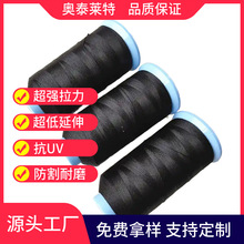 ���߷���������ϩ�p�x��  �ߏ���ģ ������ĥ  UHMWPE�p�x��
