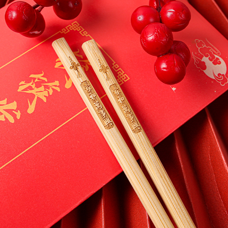Alishan hogar palillos de bambú tallado Año Nuevo sobre rojo palillos 24CM sin pintura sin cera paquete familiar en stock entrega envío gratuito