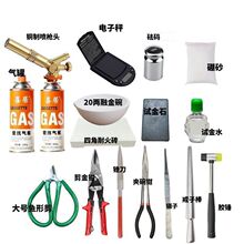 �����b����ԇ��ʯ�Q�����S��һ���ׇ��𘌼����b���۽��S�����