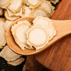 Ginseng slices 250g bottle, Changbai Mountain ginseng slices, Northeast specialty, factory wholesale, sun-dried ginseng slices, dropshipping
