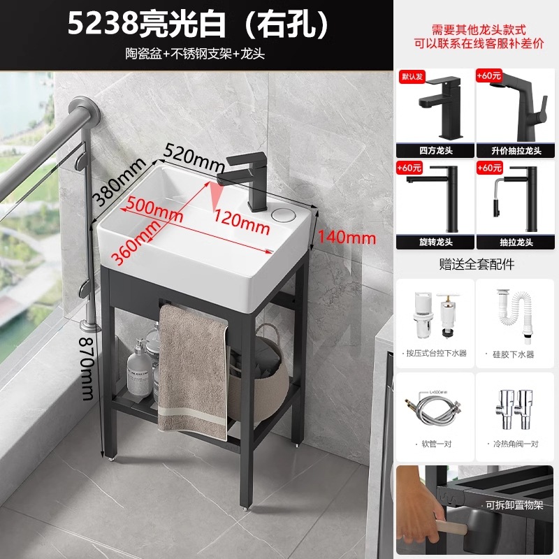 lavabo controlado por balcón lavabo de acero inoxidable lavabo de piso de baño pequeño tipo