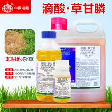 ��ϲ��s�_ ����&middot;�ݸ�� 2,4-�� �Ǹ����s�� �rș���݄�