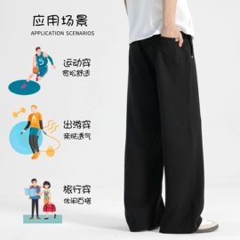 男式针织衫;男式休闲裤;男式T恤