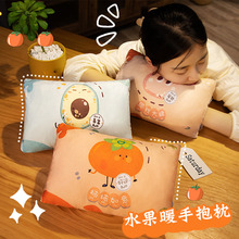 �ɐ�ˮ��ů�ֱ�����ż����ë�q��߶�����ů�W���ɲ�����˯ů����