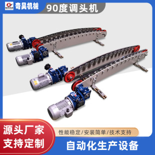 ���S�������⾀90���{�^�Cĥ߅�������{�^�CС�u�{�^�C