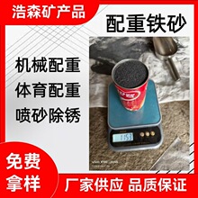 �Fɰ����2.8-5.0�����������w������ �ߵͱ���ɰ�S ���������Fɰ