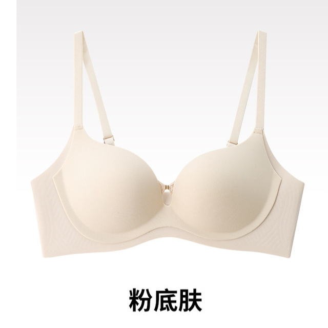 女士分码带排扣美胸塑形果冻内衣无钢圈空气层固定式内杯6916美背|undefined