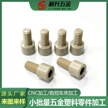 ��������ǘ˶��Ɣ���܇��܇㊏ͺ�͹݆�ߵ��C��D��Ӂ��ϼӹ�