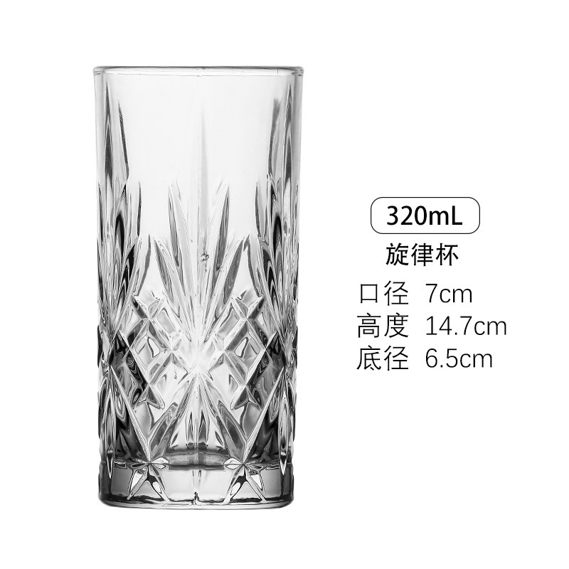 Taza de whisky a rayas taza de vino clásica taza de cóctel tallado taza de barra de hockey taza de jugo de leche taza de agua