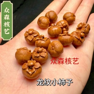 Ұ�����y�Һ��ֹ������������diy�������������w������ӻ���