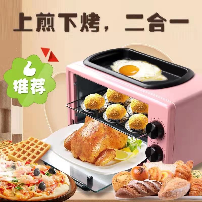 Electric oven oven household small-scale multi-function baking microwave oven kitchen An electric appliance Small appliances