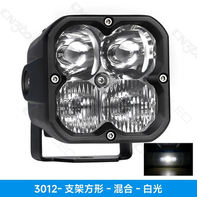 with External High-Power Spotlight, İşçi projektorları - neutral-packaging-3012-bracket-square-mixed-white-light