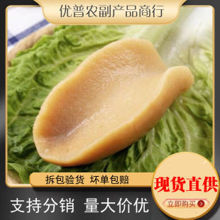 �����S���U�������r������r���U�~������U���r�U�������l����