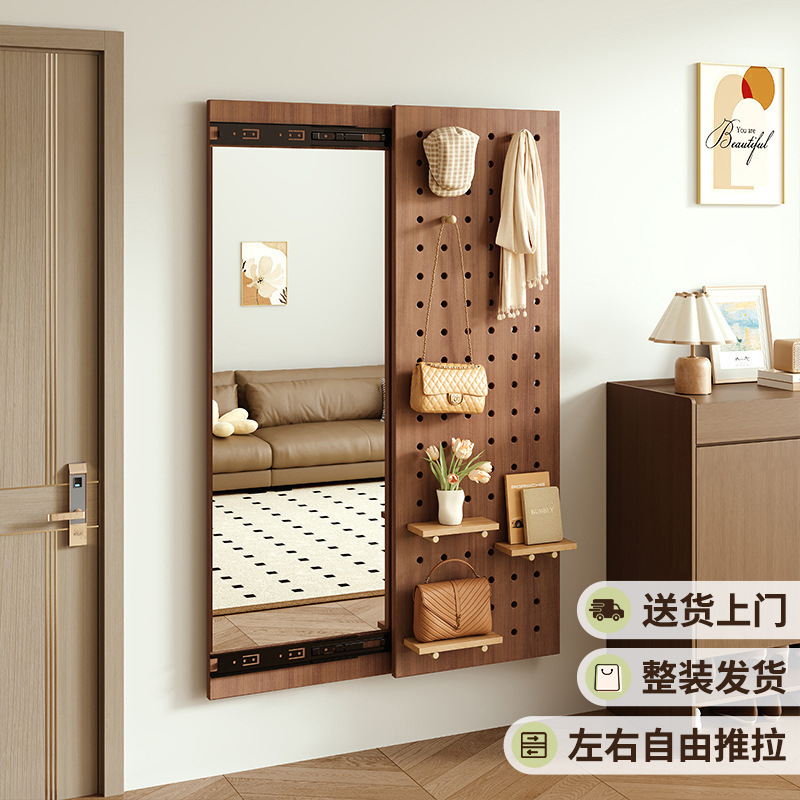 Solid Wood Hole Board Penetrating Mirror Hidden Full Body Mirror Push-Pull Household Closable Wall Hallway Fitting Mirror