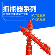 bжץƿ ԄbCץ^M жCץ^ݔ͙CO