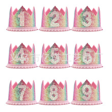 �u׃�ʺ����ջʹڃ�ͯ1-9�q�����Ɍ��bʹ�ñ�����ܚq�b��ñ��