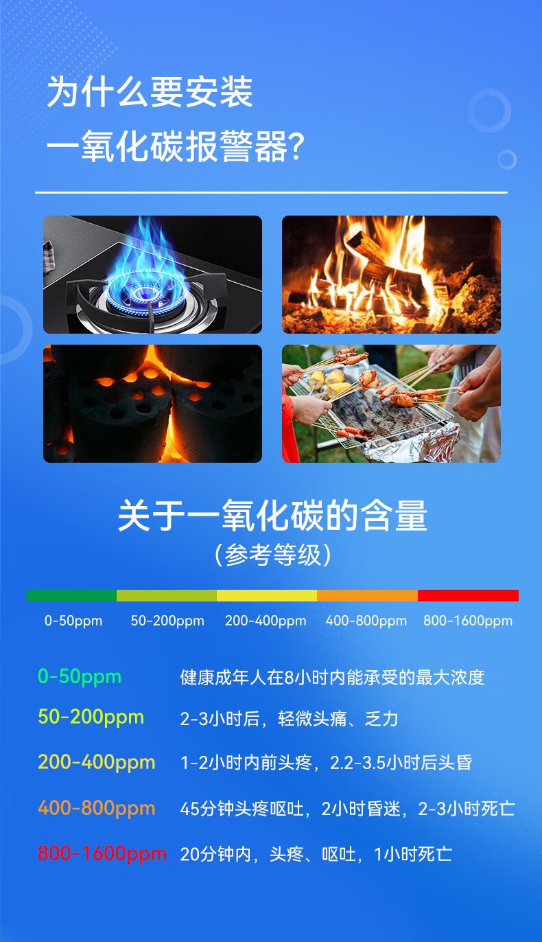 详情6.jpg
