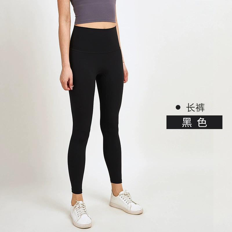 Комбинезон для фитнеса, брюки, спортивная underwear для формы бедер йога, быстрая сушка лосины высокая талия, для бега, обтягивающие