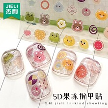 ��Ʒ5D�������ָ���N����С�����ӿɐۄ��������N��5Dܛ�z�����N