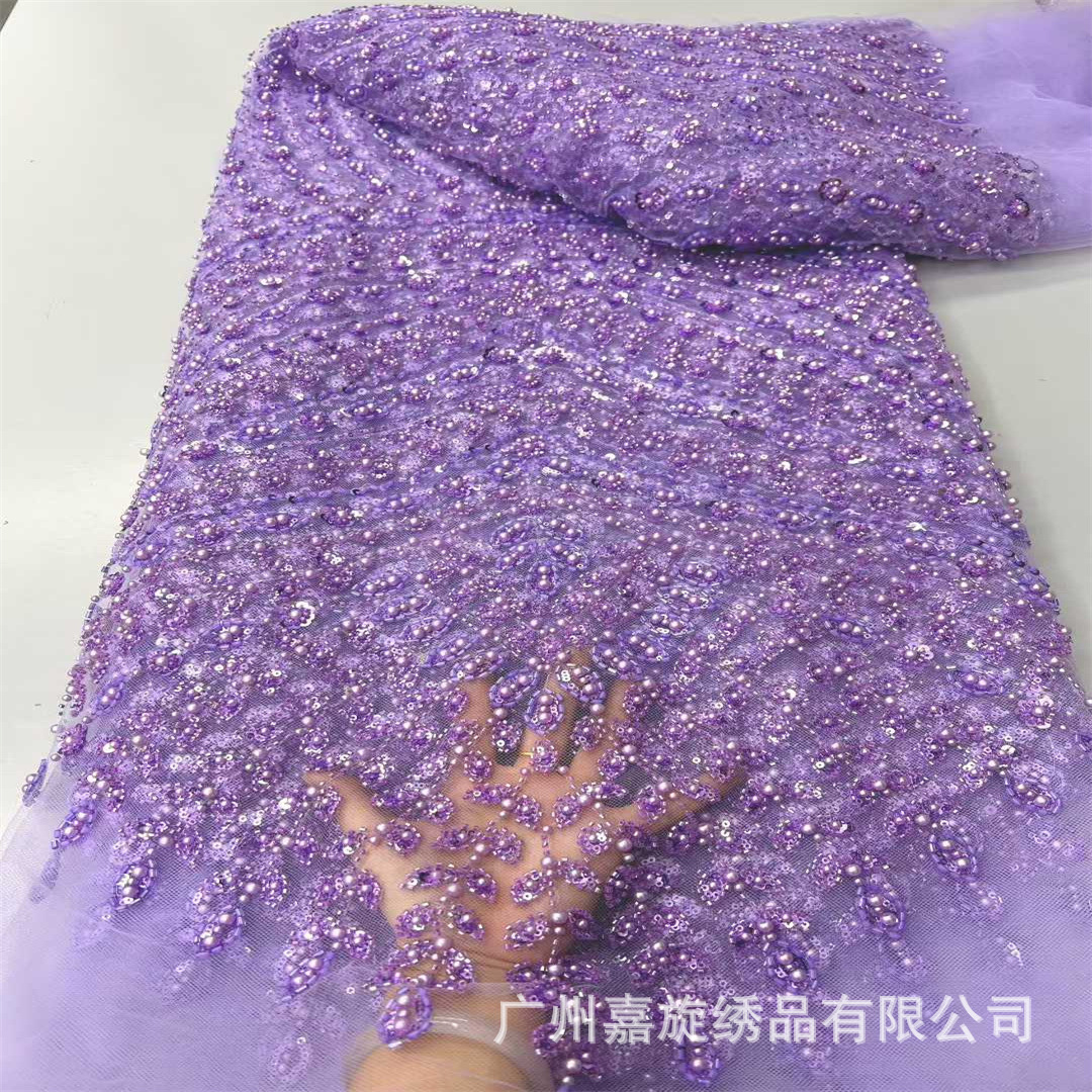 Morado