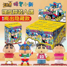 ϞPСuƴbƤżģ͹ż[߅kƷä