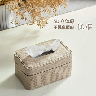 Nordic Woven Leather Tissue Box Light Luxury Living Room Dining Table Coffee Table Multi-Functional Decorative Tissue Box Ornaments