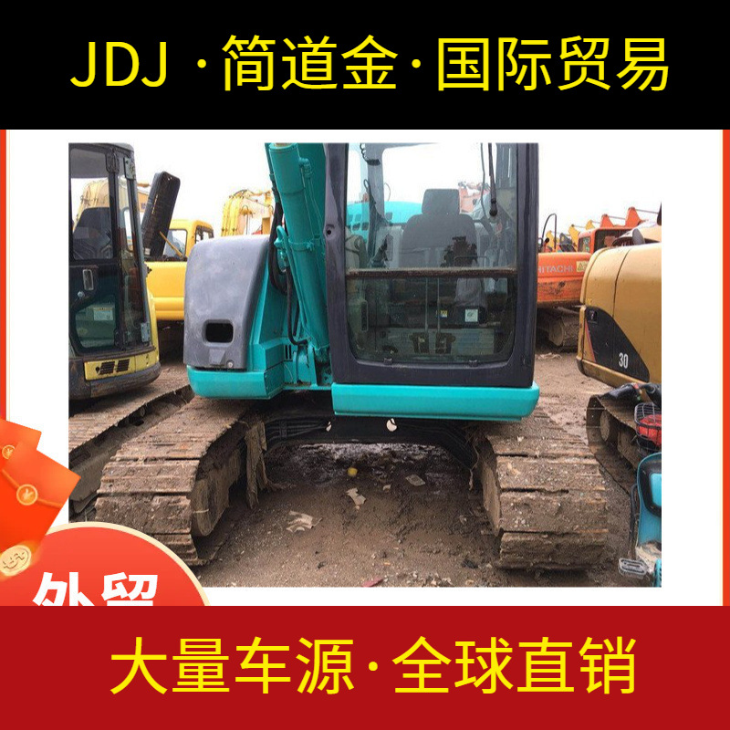 神钢70二手挖掘机 全车原版 现货多台 功能齐全 合肥现货销售