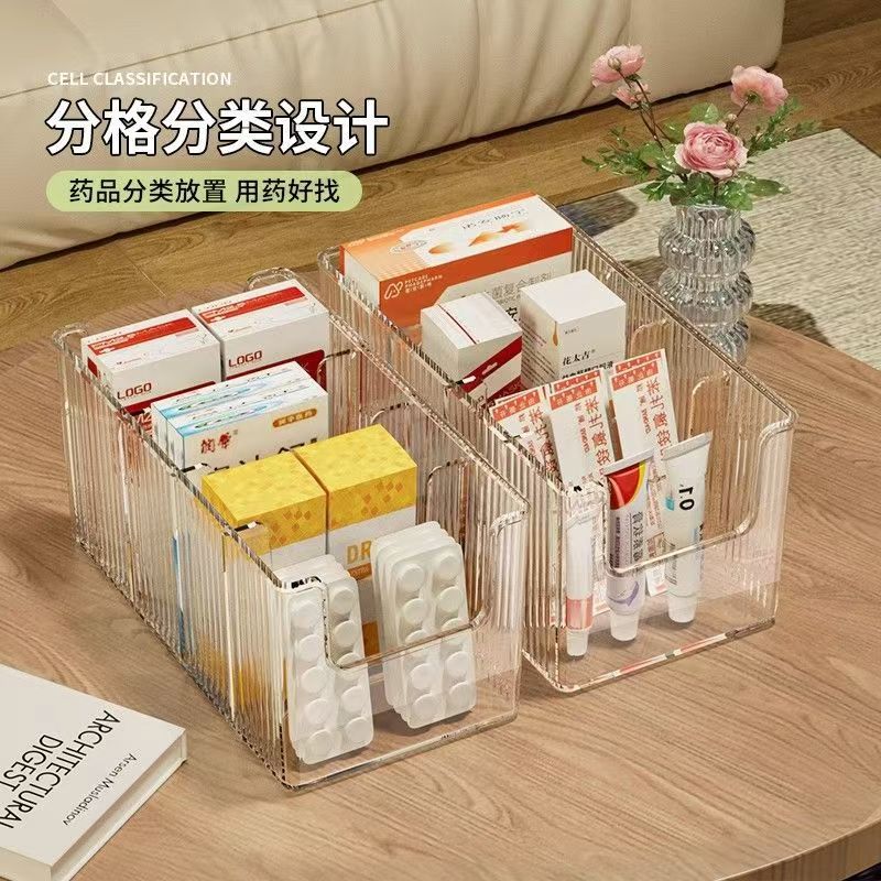药品收纳盒分格亚克力抽屉式医疗箱分类整理家庭办公室桌面医药箱|undefined