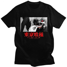 �ļ��������}T�� Tokyo Ghoul�|���зN ��ľ�ж��伃���КW�aT��