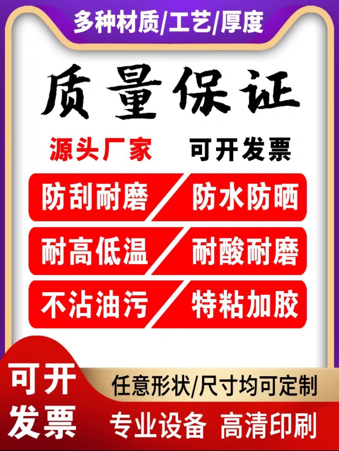 一键复制_20240615172211