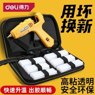 ���������z���ֹ���������늟����z����ͯ�zˮ�l�����z��7-11mm