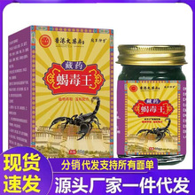 �S�����l��۴�ș����șϐ����50g/ƿ���l���S�����Y�|�Rȫ���N�l