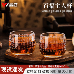 ˮ��������߲豭����LOGO͸��ˮ���������Ʊ��Ľ��ٸ���ָ���˱�