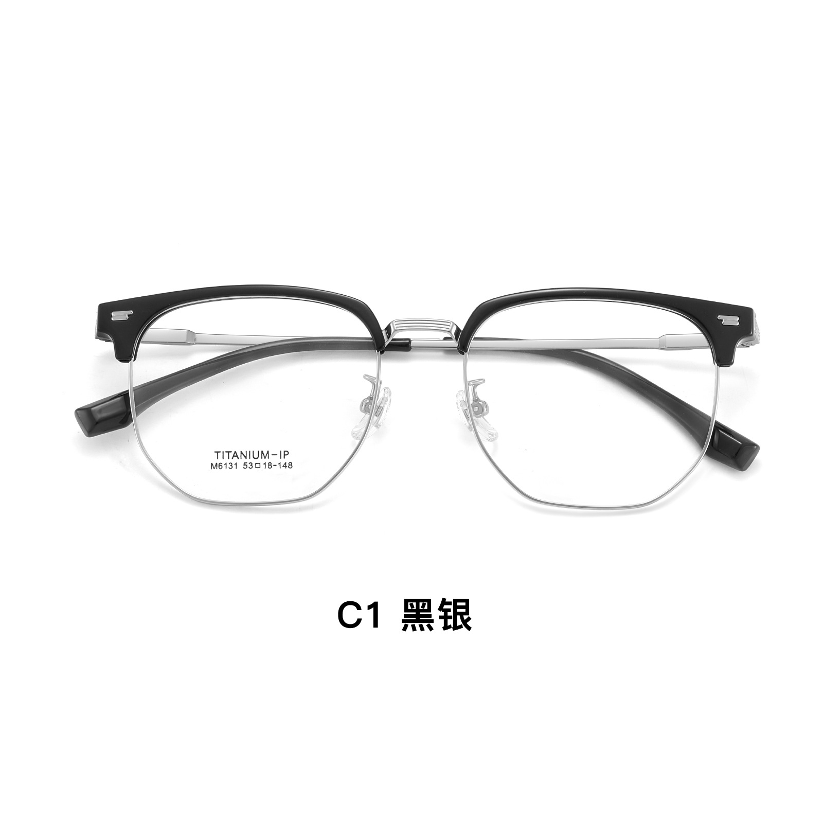 Claro moda de negocios casual ceja marco gafas de titanio puro Marco de las piernas de titanio flexible sin clip de la cara puede ser equipado con grados Danyang lote