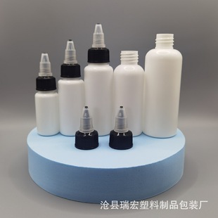 50ml��ˢ����sҺ���bƿ50������Ĥ������ƿ