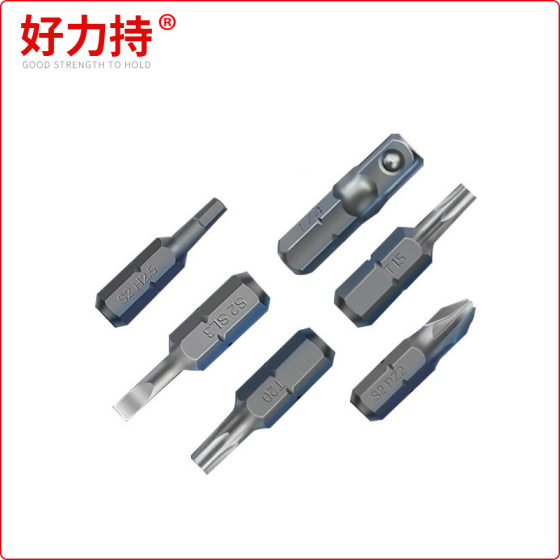 Good force holding strong magnetic 25mm hexagon socket pneumatic air batch cross one-word plum blossom short batch head electric drill screwdriver