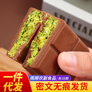���l�ϰ��ɿ���40g/�K �_�Ĺ��A������z���ɿ�֬���ɿ�