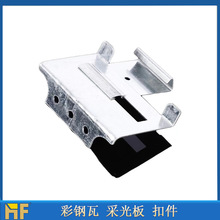 760�Ϳۼ��X�Ĳɹ���820470�[��ʽ�X���X��Ʒ��������