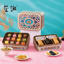 荣诚花漾六重奏712g花漾系列年货礼盒团购送礼新款