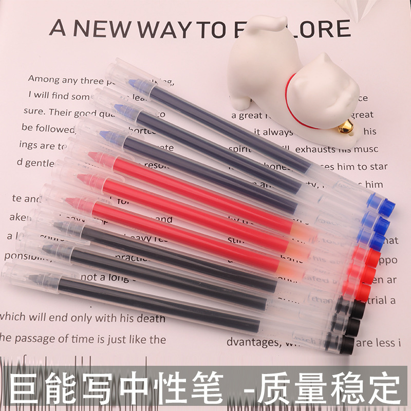 Large Capacity, High-Performance Gel Pen, Red 0.5 Carbon Pen, Disposable Water-Based Pen, Carbon Pen, Office Pen