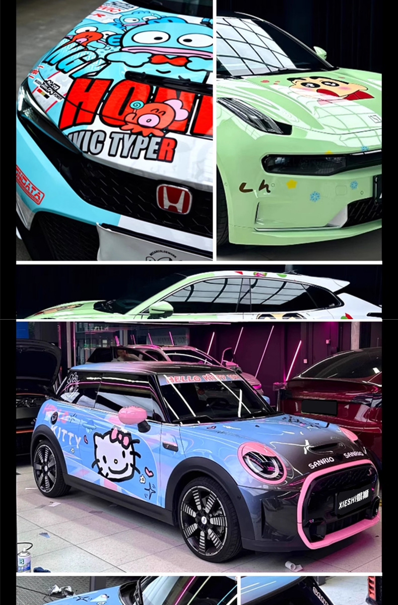 Car Pet Color-Changing Film, Full Car Film, Custom Painted Painting, Racing Car, Mecha Anime Car Film