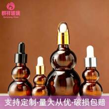 �羳���l��ɫ�p���J�z�^�ι�ƿ�L�黯�yƷƿ���A��Һ����ƿ���bƿ
