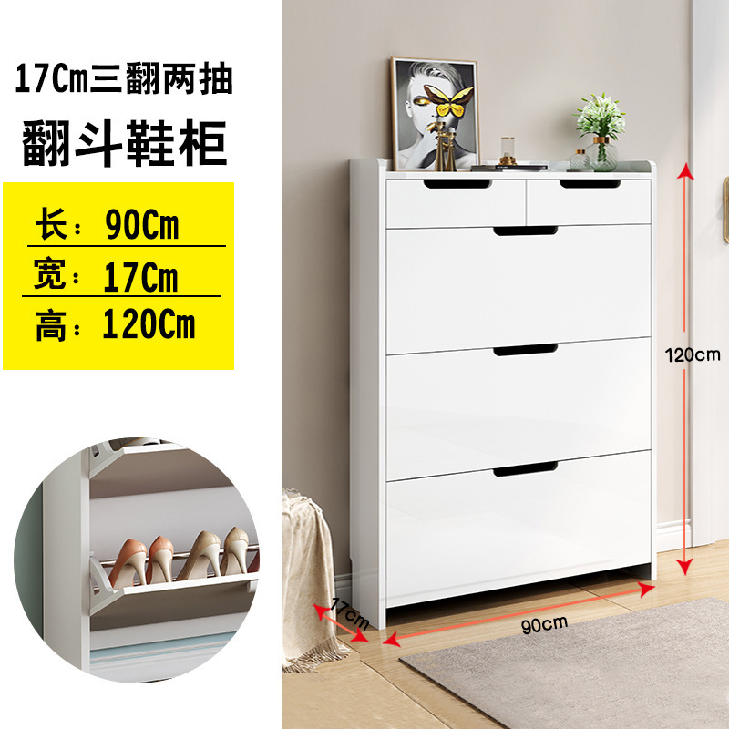 긴 90 넓은 17 높은 120 (더블 서랍) 작은 볼륨 큰 용량